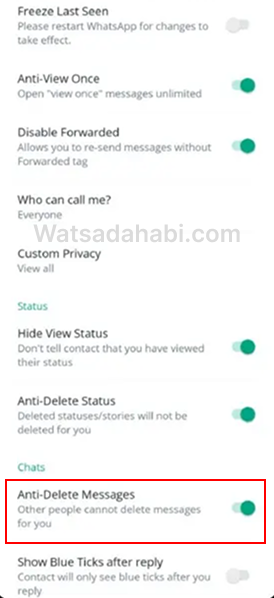 منع حذف الرسائل