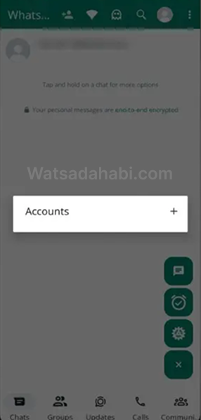 استخدام حسابات متعددة